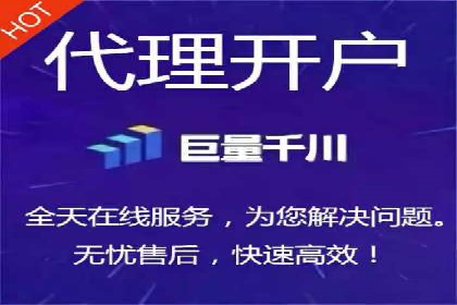 案例对比：不同行业SEM开户策略解析
