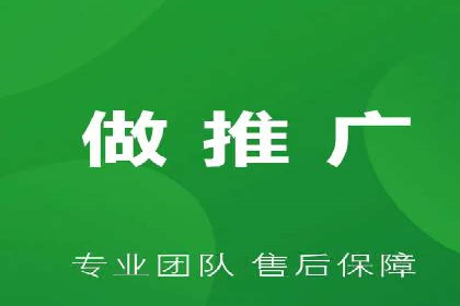 案例解读：百度竞价广告如何助力中小企业成长