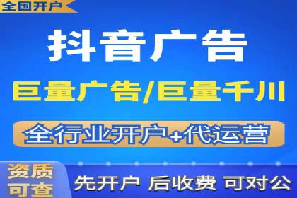知乎信息流广告投放案例：品牌突破之道