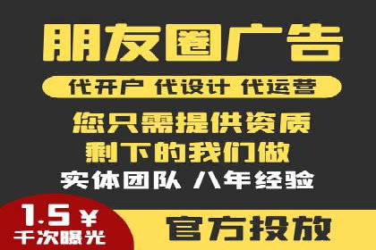头条信息流数据分析与优化