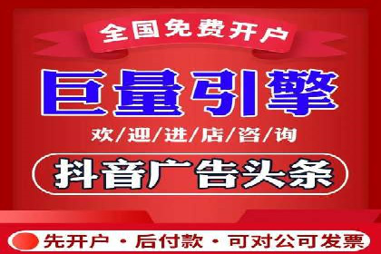 深度解析SEM优化公司的成功因素